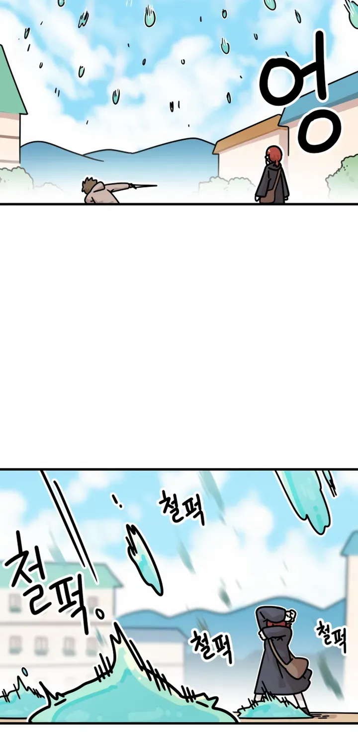 Chapter 2 — page 33