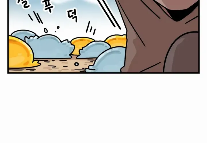 Chapter 2 — page 44