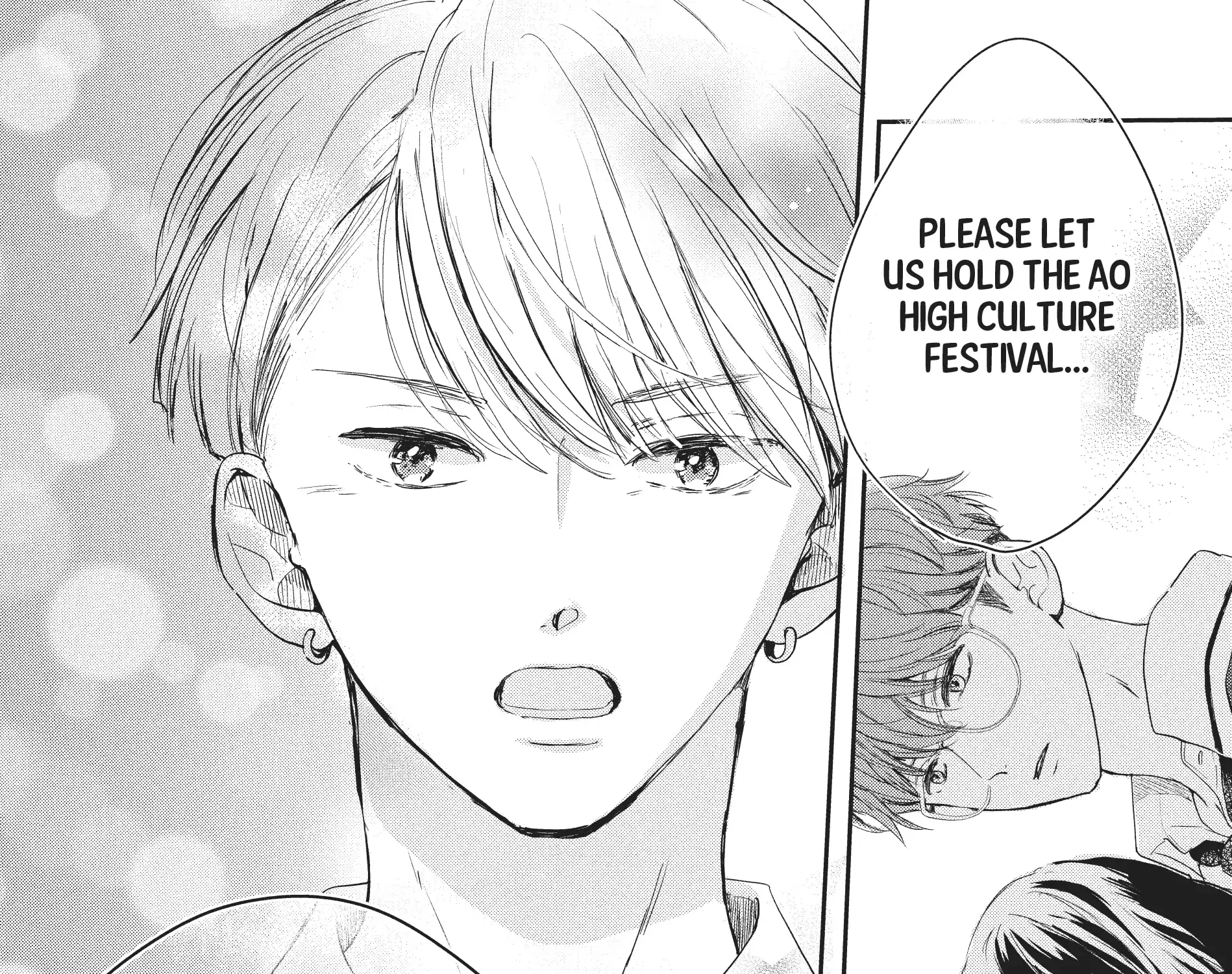 Chapter 22 — page 69
