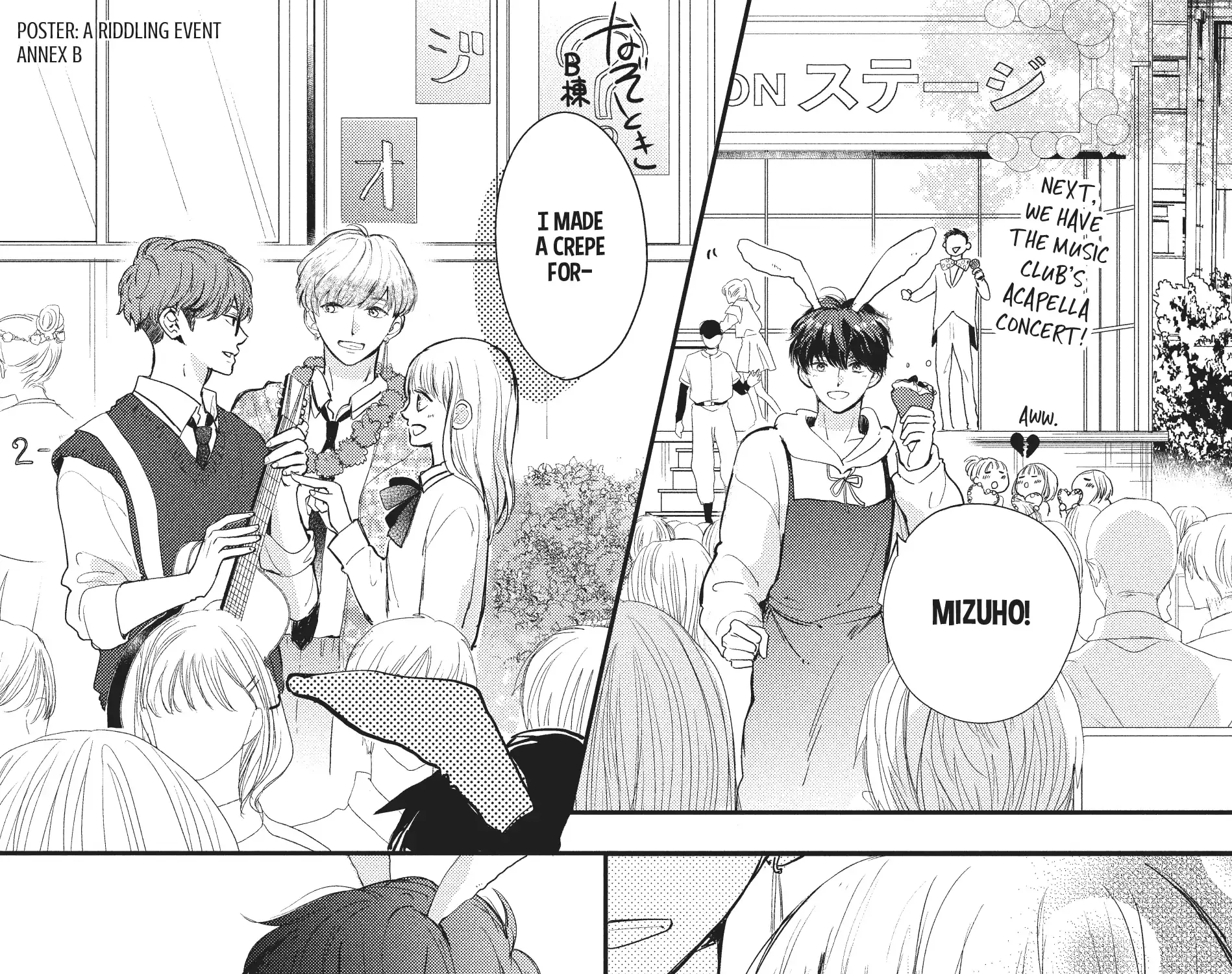 Chapter 23 — page 16
