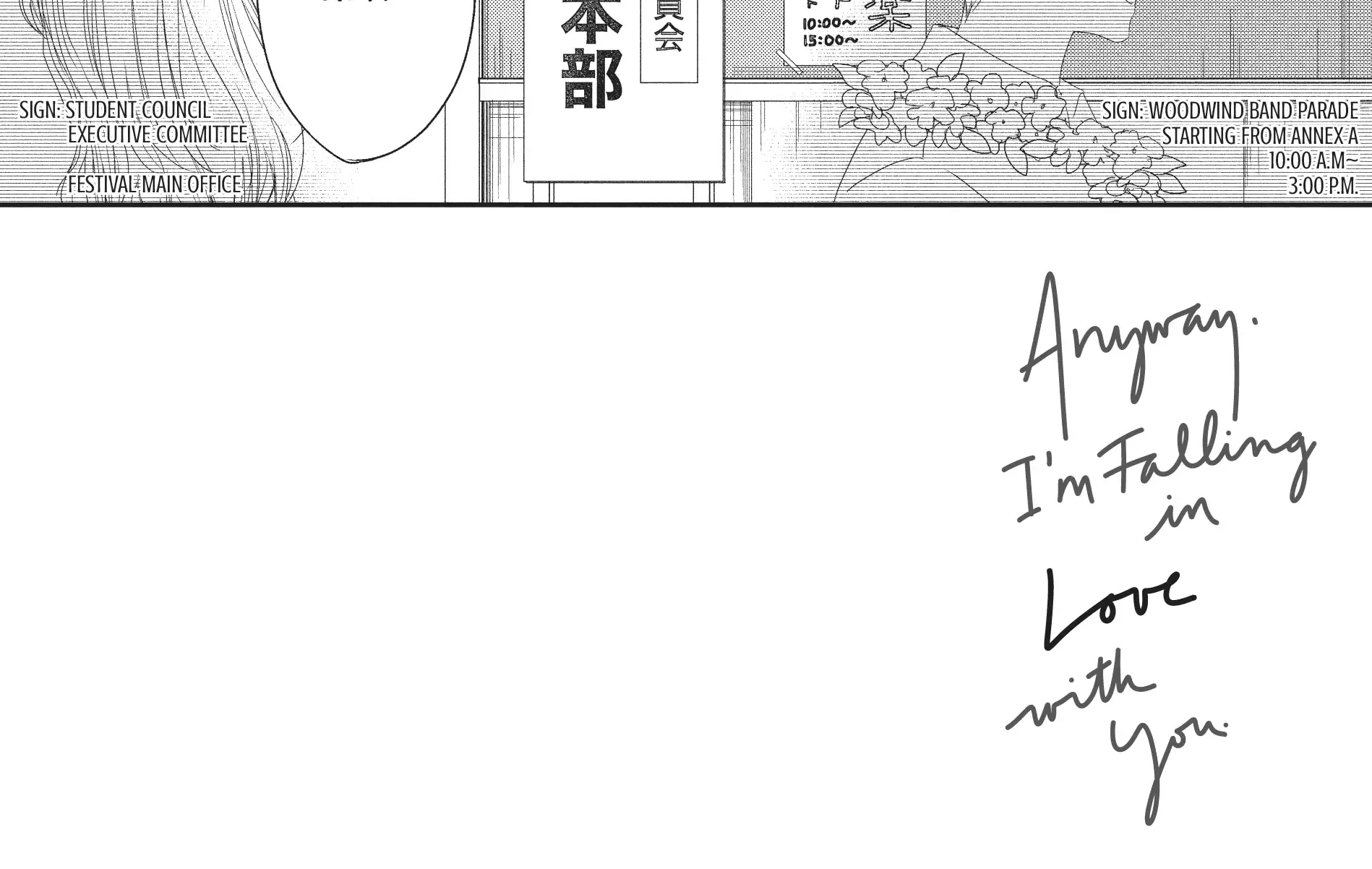 Chapter 23 — page 5