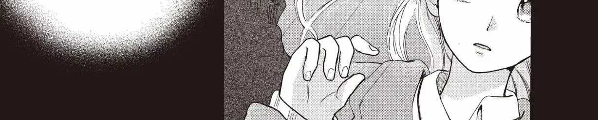 Chapter 33 — page 12