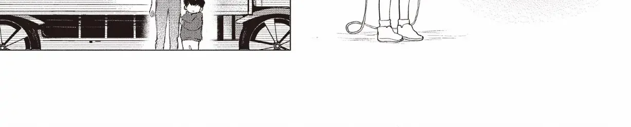 Chapter 33 — page 14