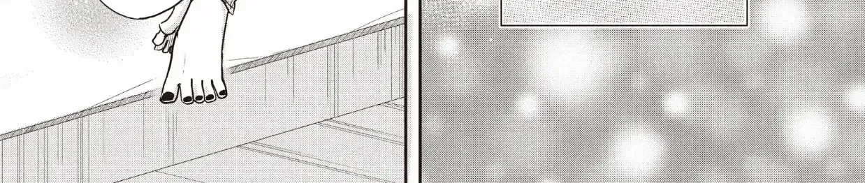 Chapter 35 — page 22