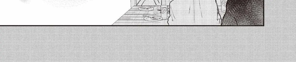 Chapter 38 — page 63