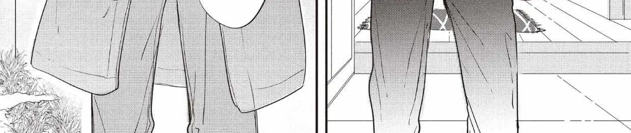 Chapter 38 — page 75