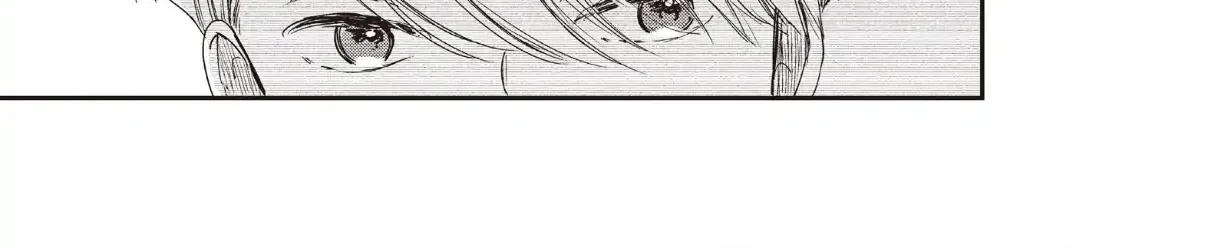 Chapter 41 — page 18