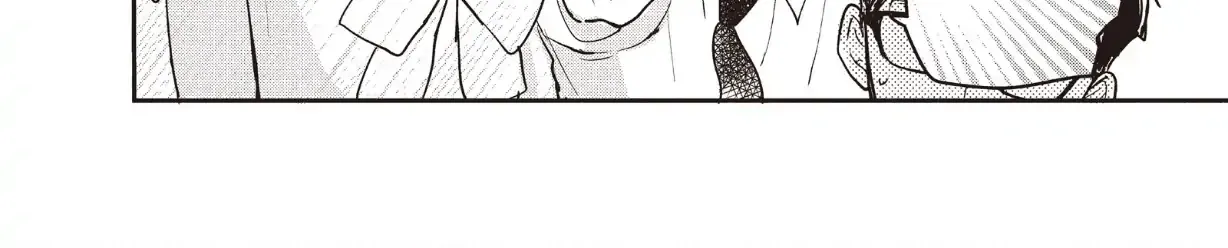 Chapter 42 — page 14