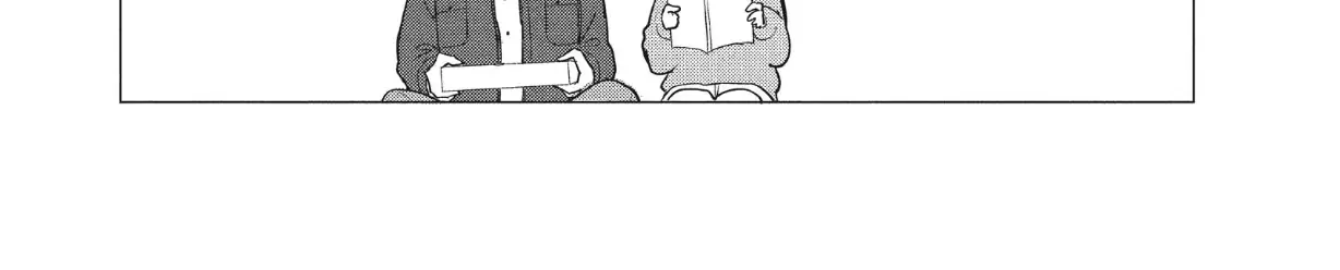 Chapter 43 — page 20