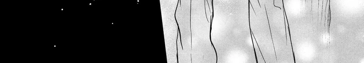 Chapter 41 — page 75