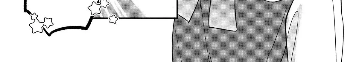 Chapter 42 — page 57