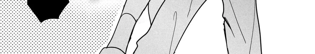 Chapter 42 — page 61