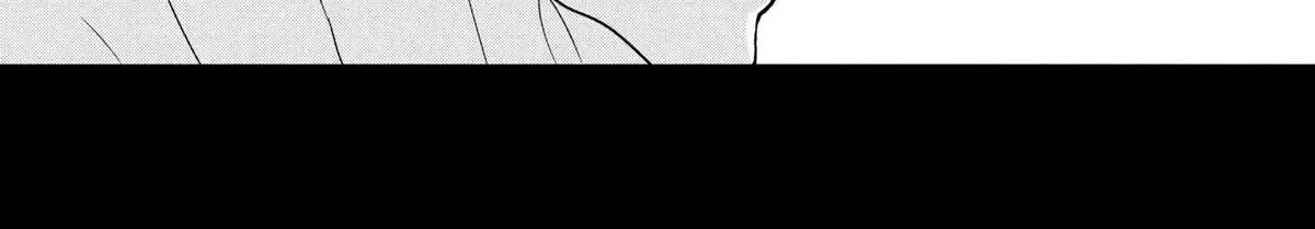 Chapter 42 — page 67