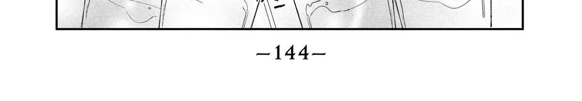Chapter 43 — page 109