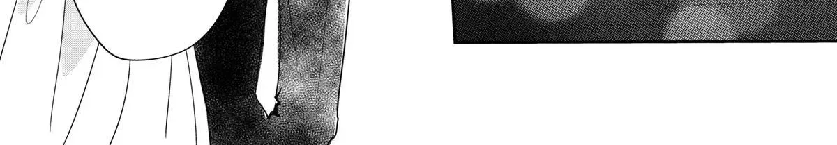 Chapter 43 — page 79