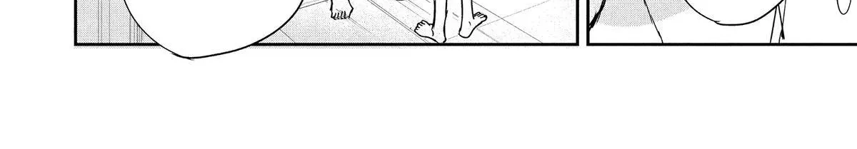 Chapter 44 — page 21