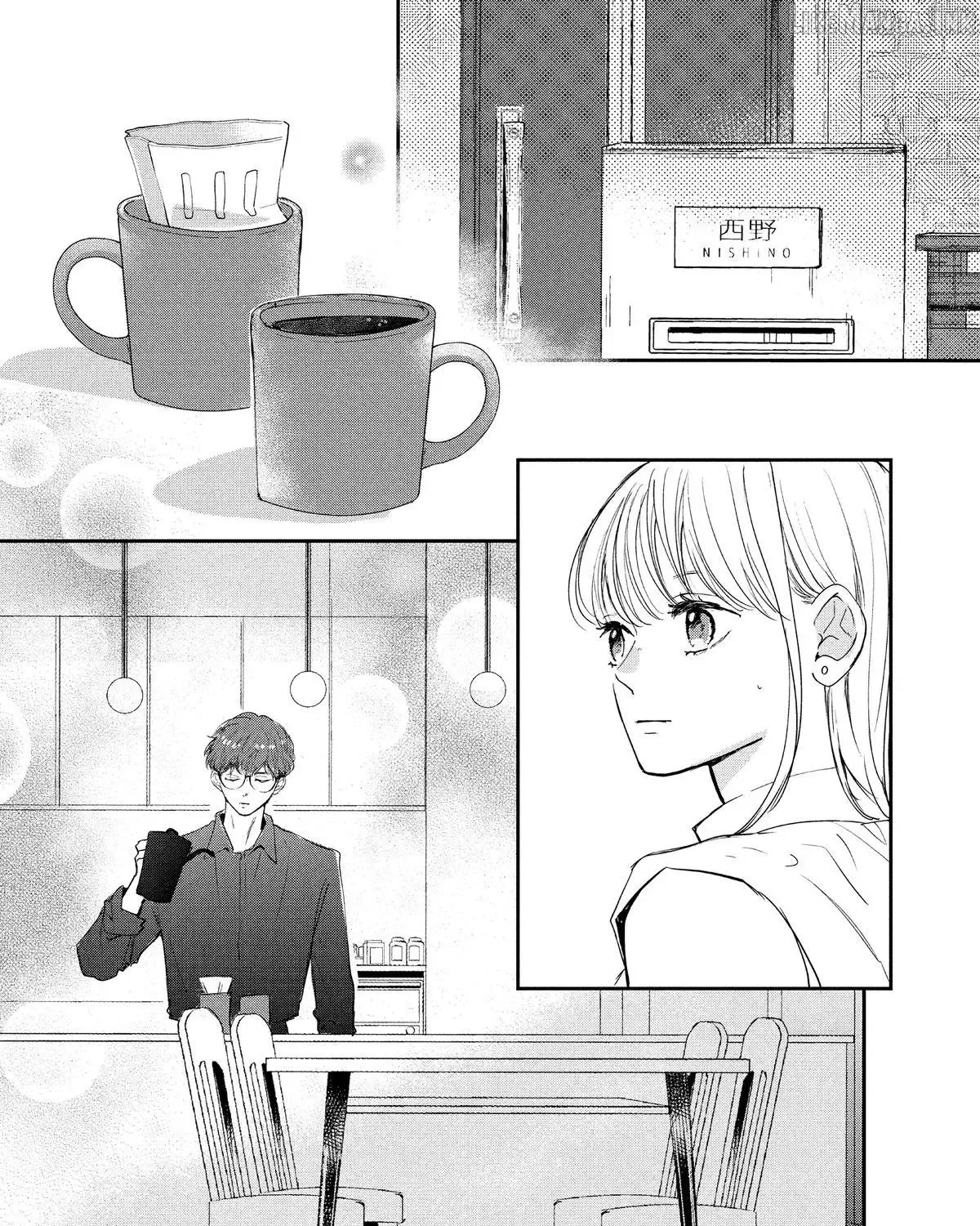 Chapter 44 — page 50