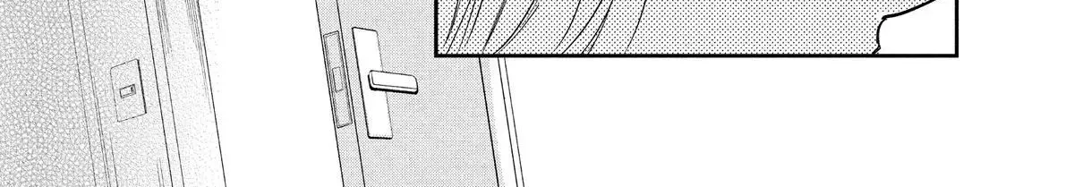 Chapter 44 — page 69