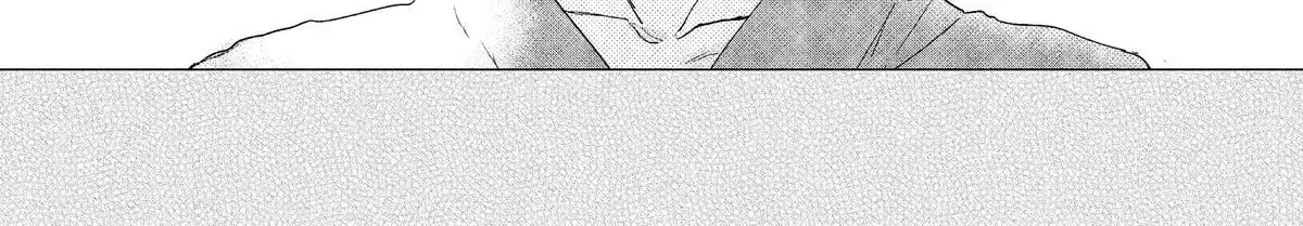 Chapter 45 — page 58