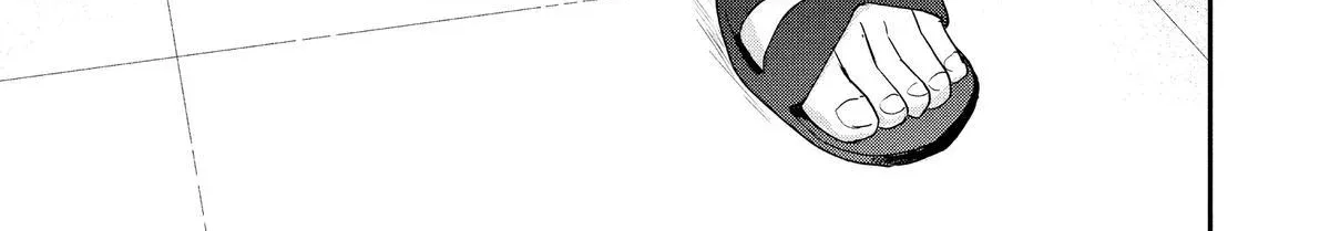 Chapter 45 — page 70