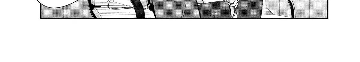 Chapter 48 — page 71