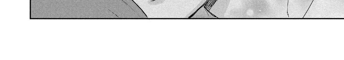 Chapter 48 — page 77