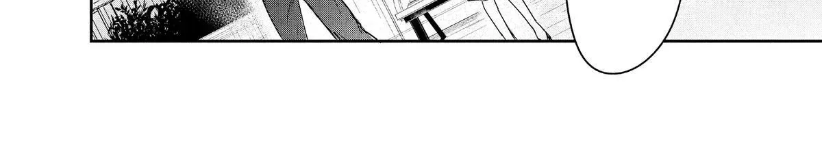 Chapter 48 — page 83