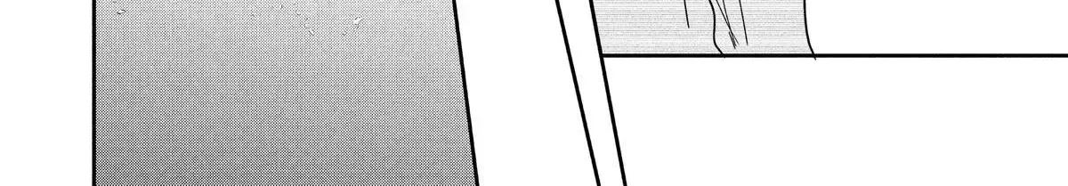 Chapter 49 — page 20