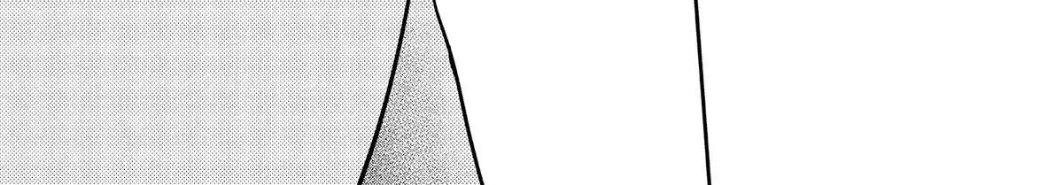 Chapter 50 — page 33