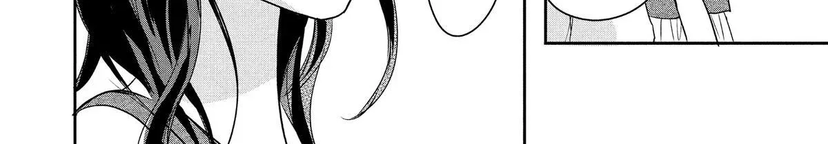Chapter 50 — page 51