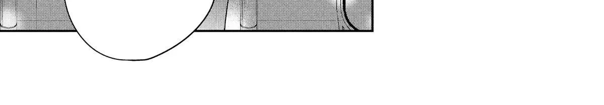 Chapter 50 — page 57