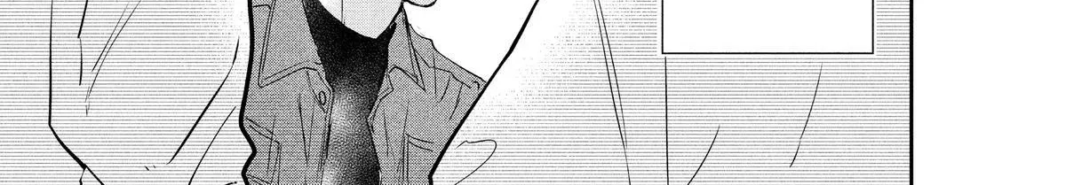 Chapter 50 — page 69