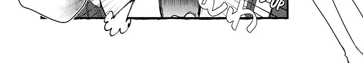 Chapter 51 — page 53