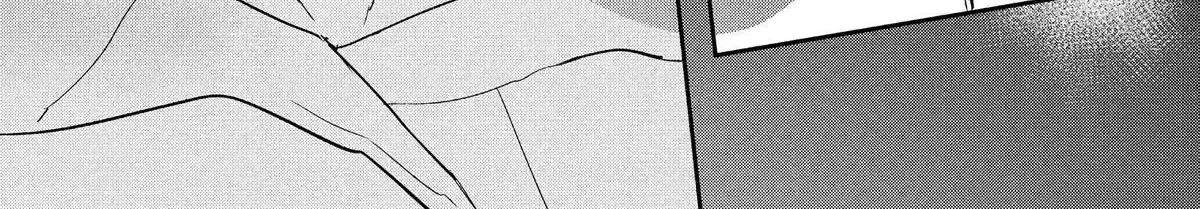 Chapter 51 — page 64