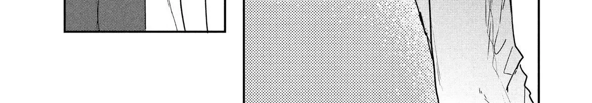 Chapter 53 — page 26