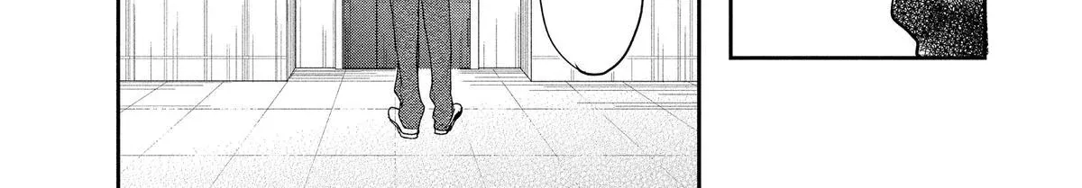 Chapter 53 — page 30