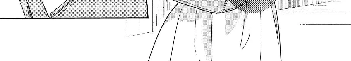Chapter 53 — page 47