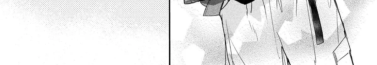 Chapter 60 — page 69