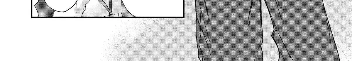 Chapter 60 — page 71