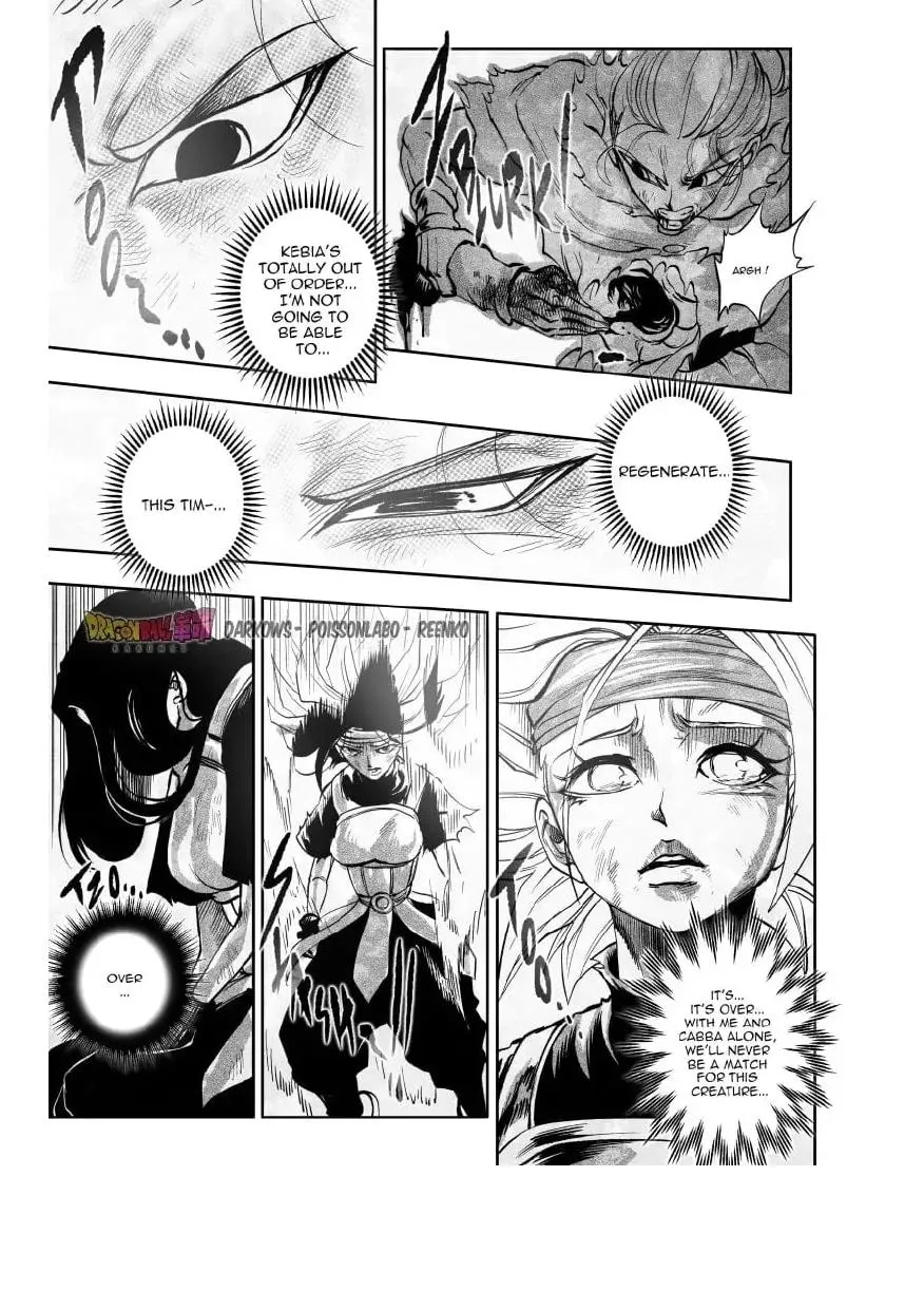 Chapter 22 — page 32