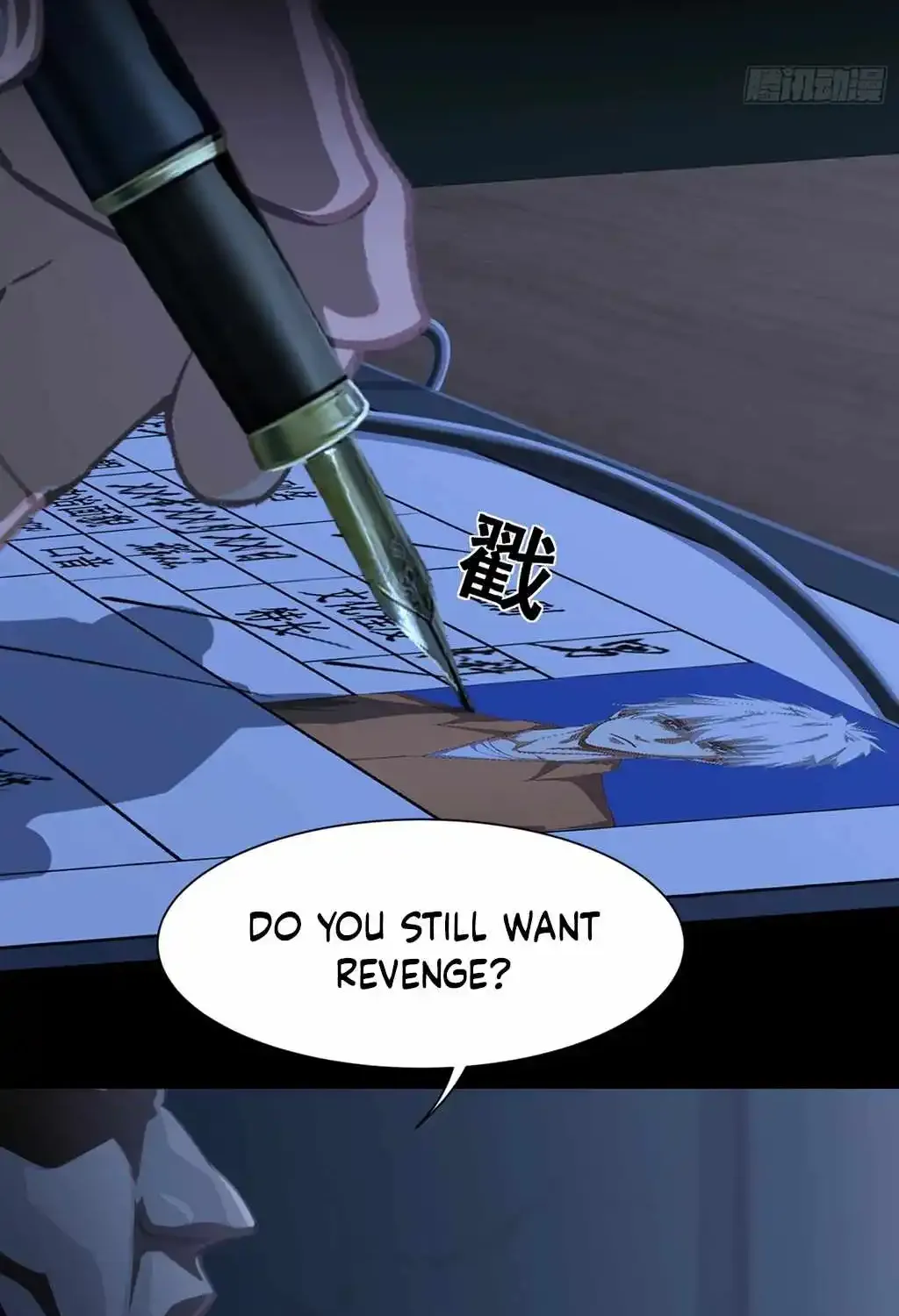 Chapter 1 — page 8