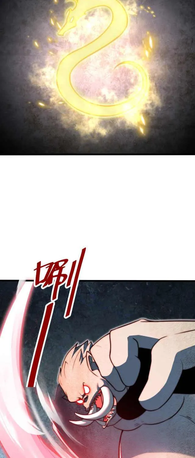 Chapter 2 — page 13