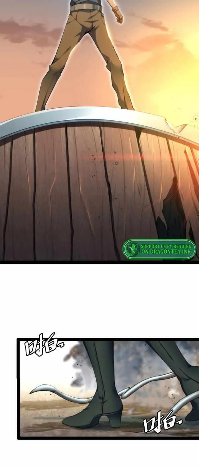 Chapter 2 — page 4