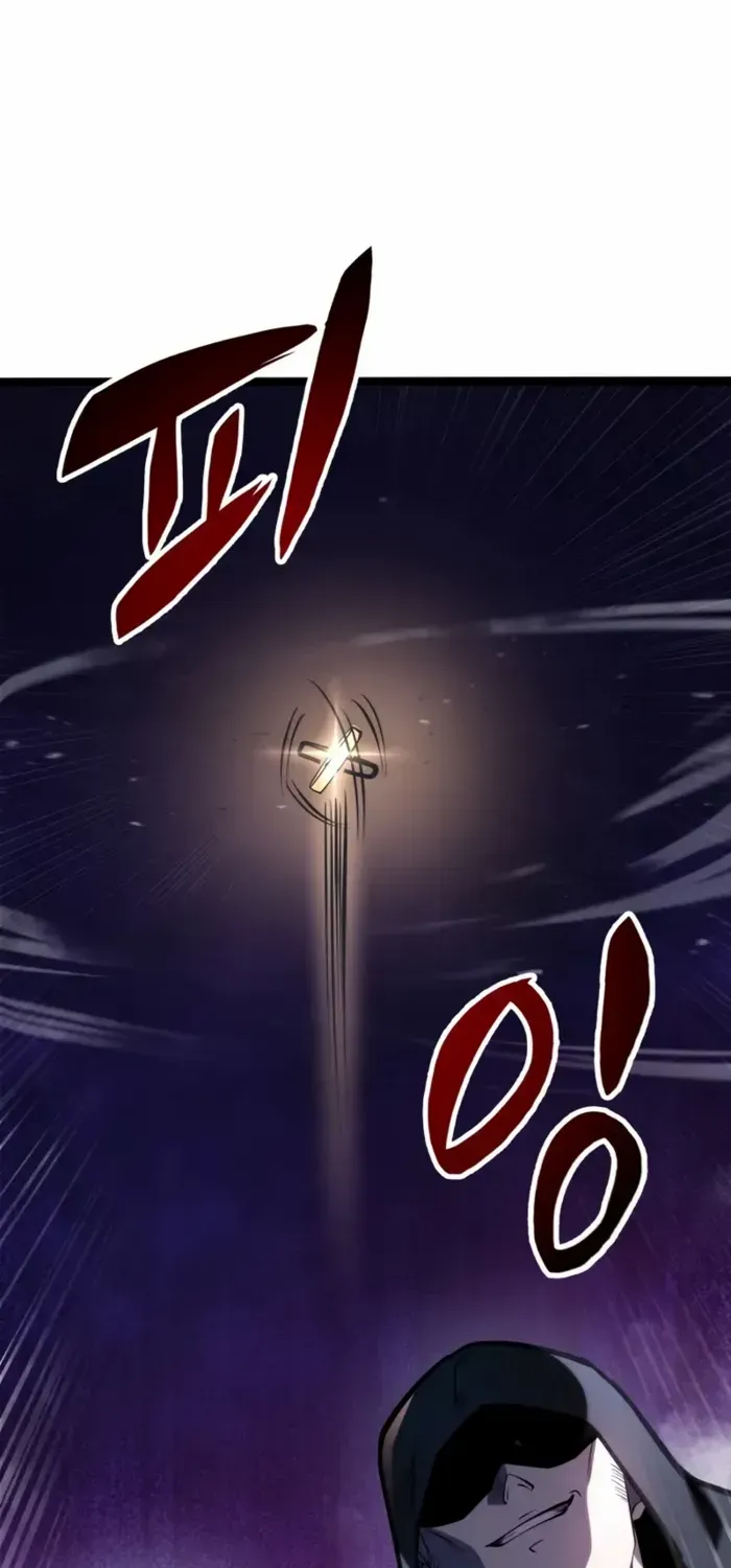Chapter 1 — page 13