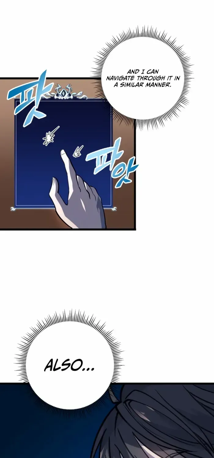 Chapter 1 — page 87