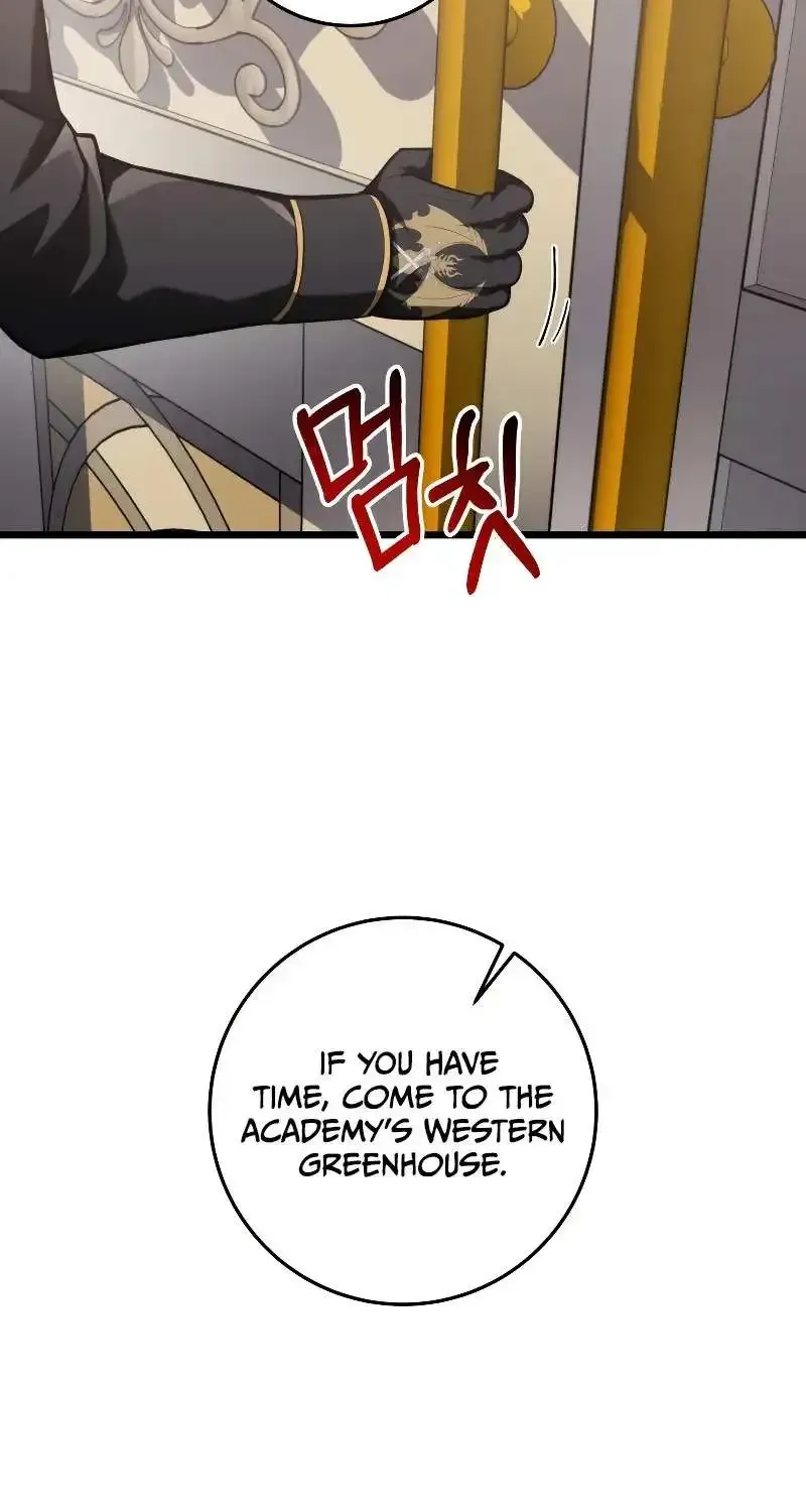 Chapter 11 — page 23