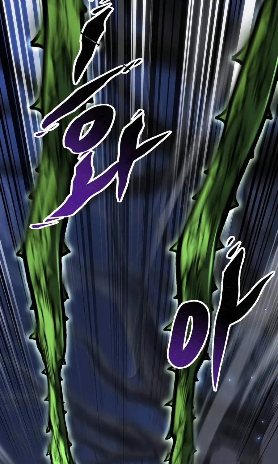 Chapter 96 — page 41