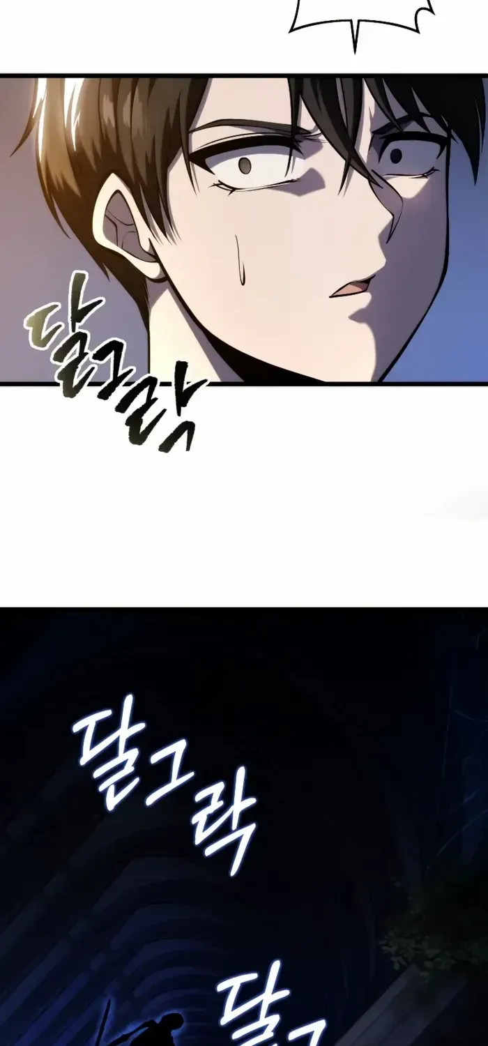 Chapter 15 — page 39