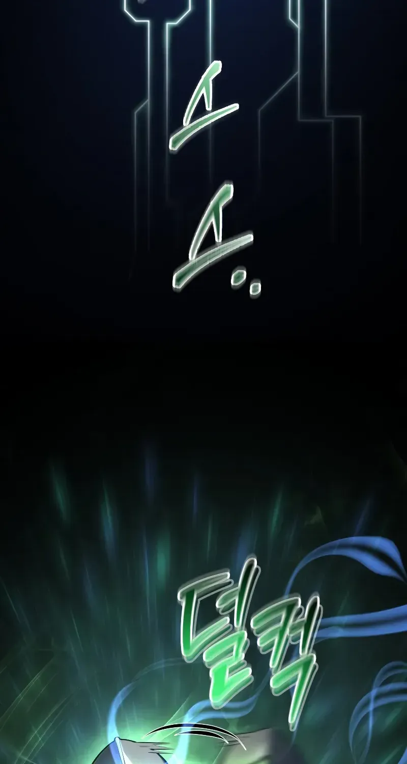 Chapter 16 — page 28