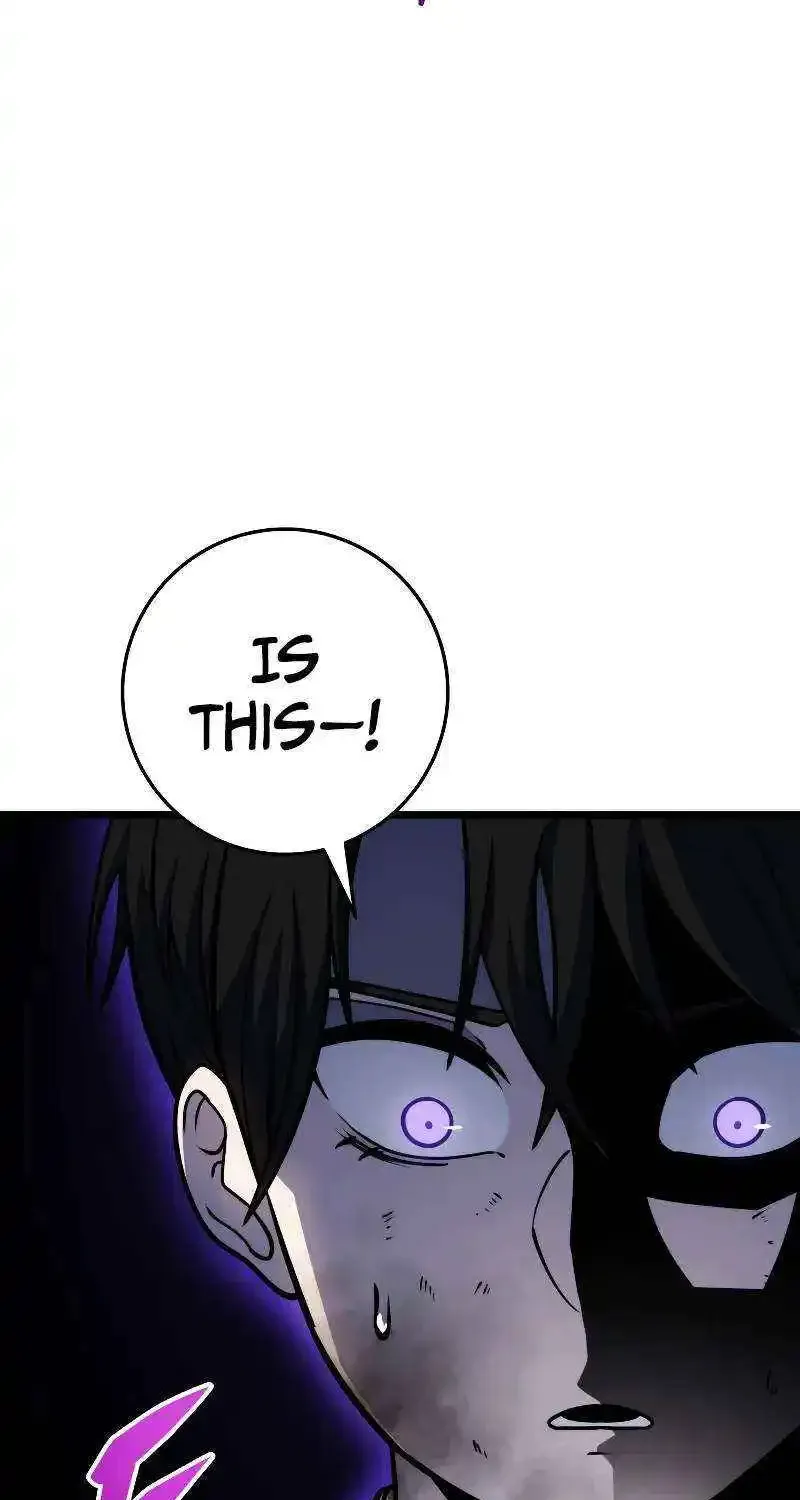 Chapter 17 — page 3